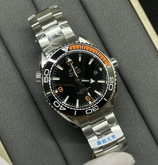 OMEGA CHEIFTAIN SERIES PLANET OCEAN 600M